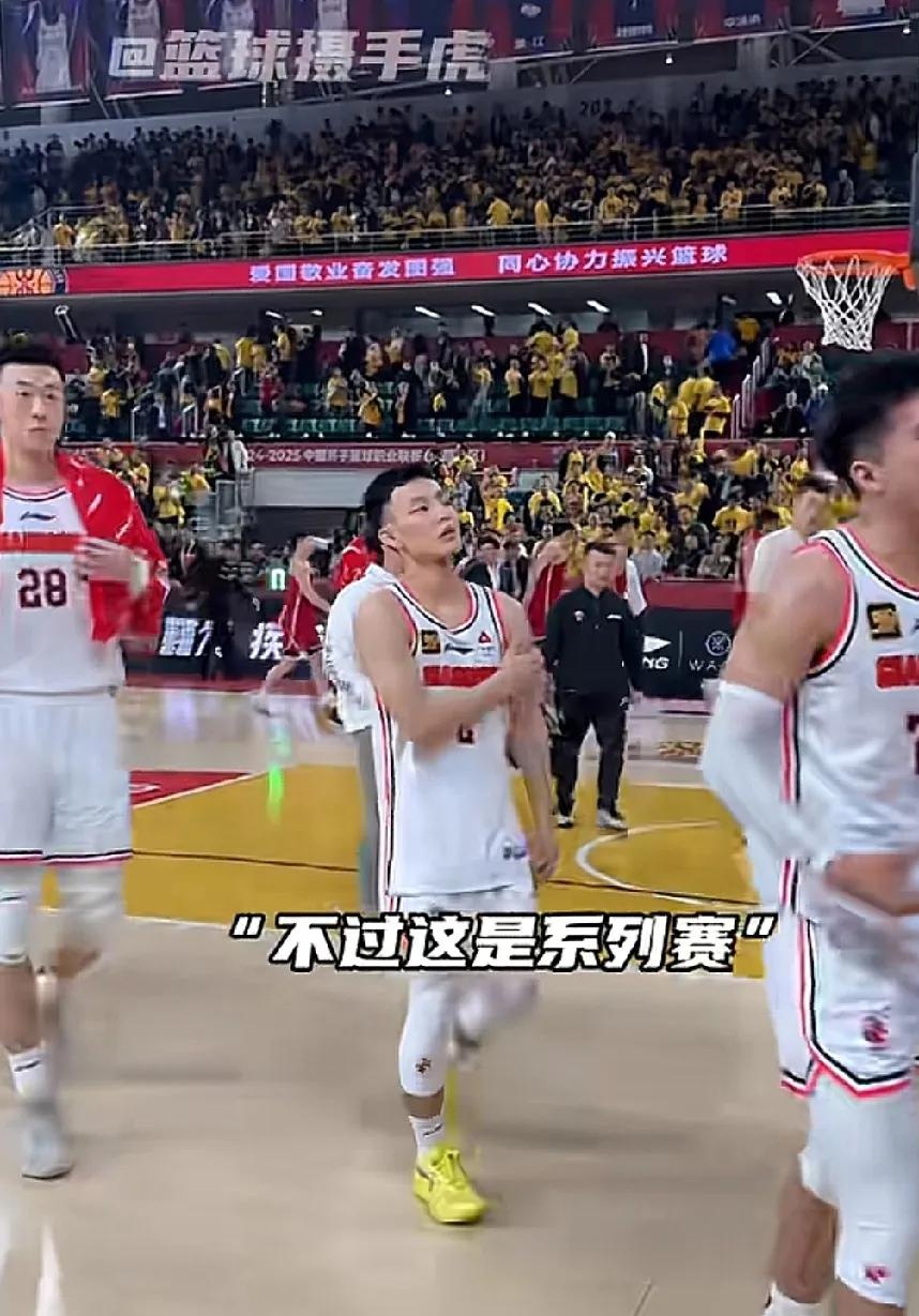 山西男篮战胜广东队,晋级半决赛 山西男篮战胜广东队,晋级半决赛