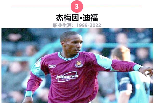 包含超级替补爆发!助球队击败对手晋级的词条 包含超级替补爆发!助球队击败对手晋级的词条