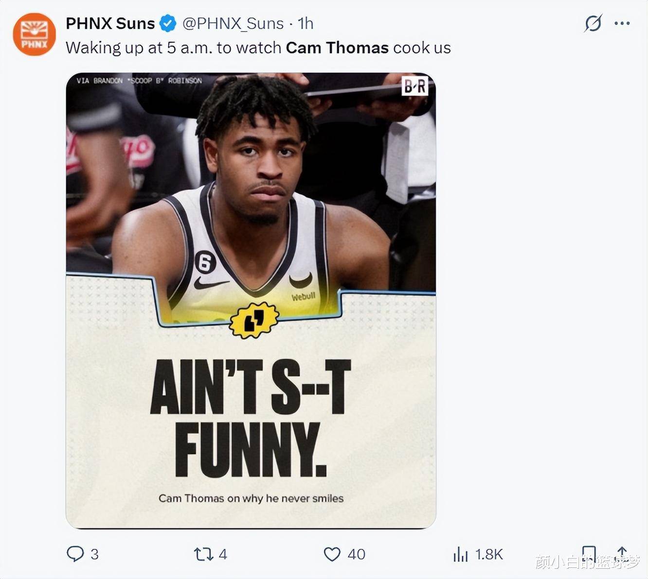 包含欧洲球员托马斯奉献精彩表现,助球队晋级下一轮的词条 包含欧洲球员托马斯奉献精彩表现,助球队晋级下一轮的词条