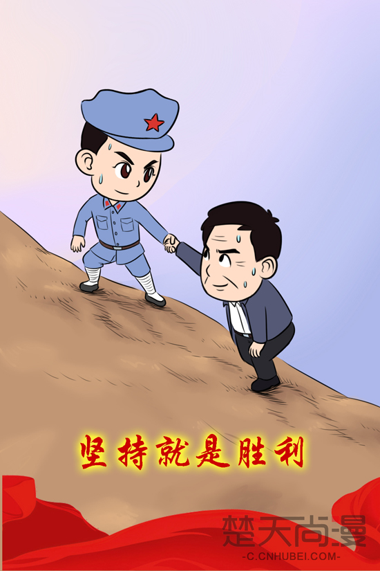 达姆施塔特奋勇作战，一丝不苟取得胜利的简单介绍