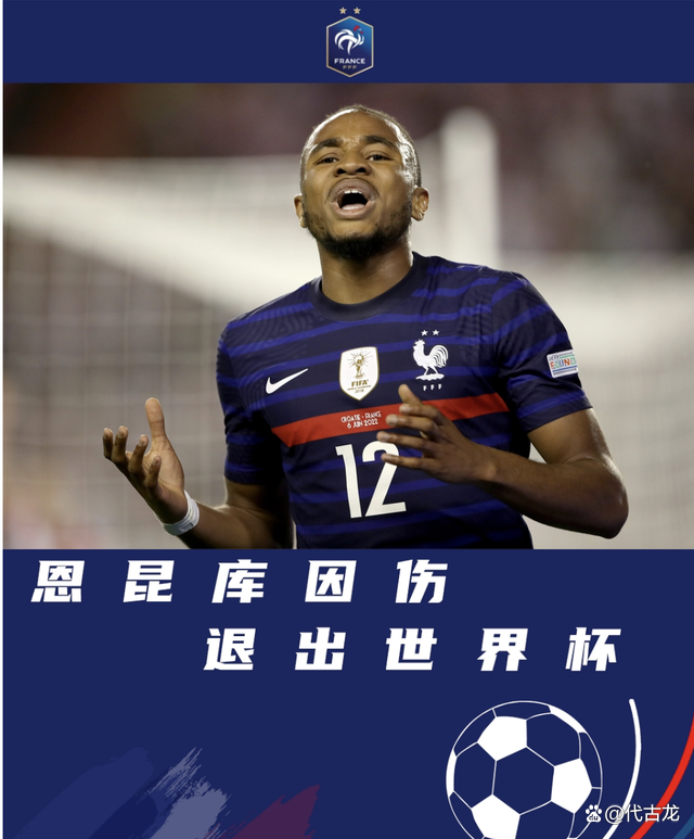 巴列卡诺遭遇伤病潮，士气受挫的简单介绍